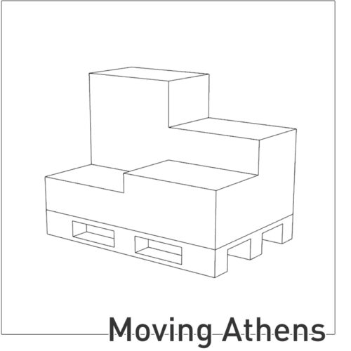 Moving Athens